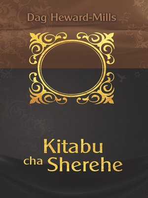 cover image of Kitabu cha Sherehe